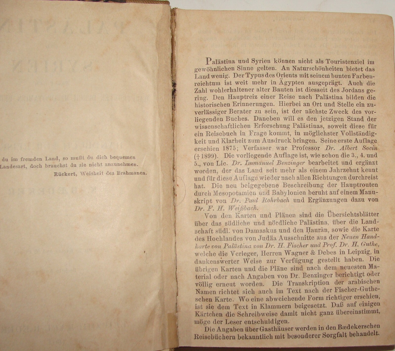 Map Palestine German 1904 Karl Baedeker Palastina und Syrien Syria Guide Travel