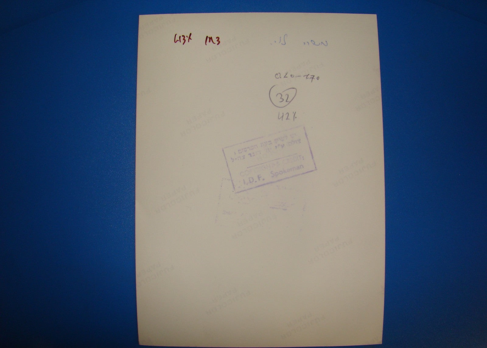 Photo Jewish Israel Chief Of Staff Moshe Levy IDF Spokesman