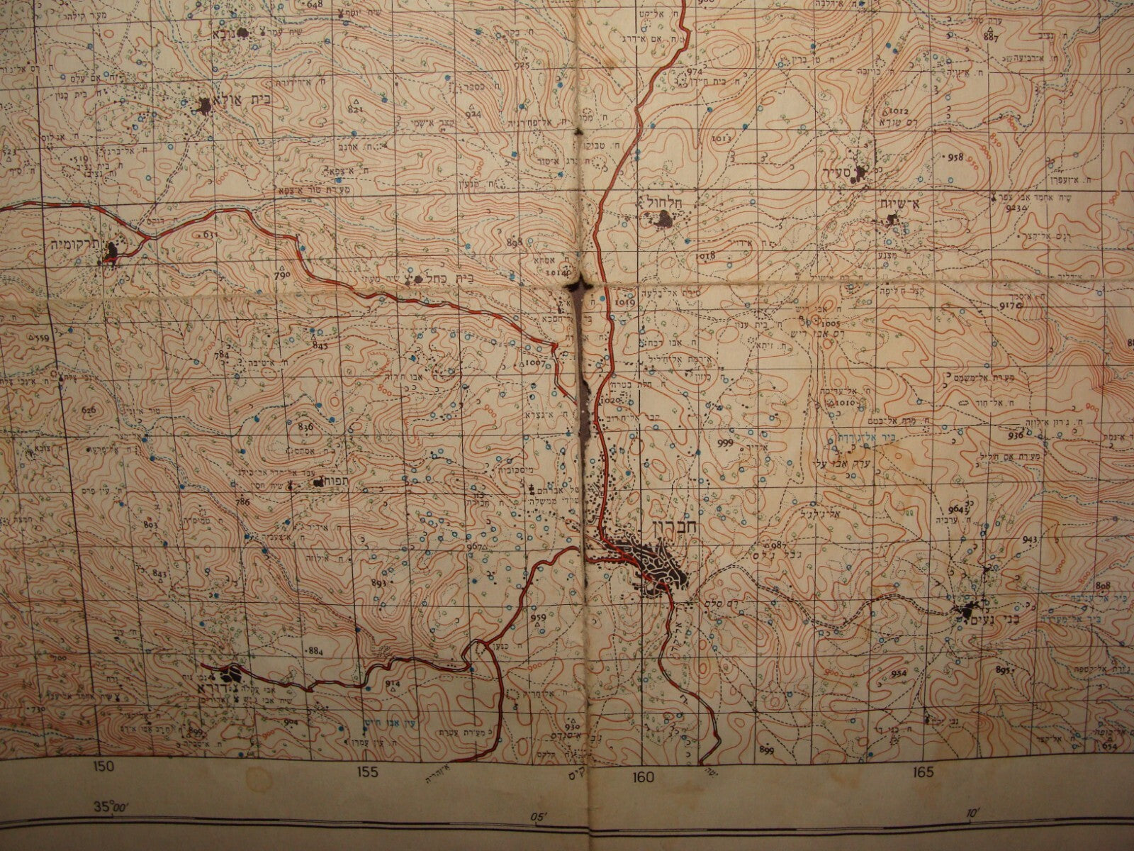 MAP Jewish Judaica 1962 Pre Six Day War Israel JERUSALEM Area Hebron Bethlehem