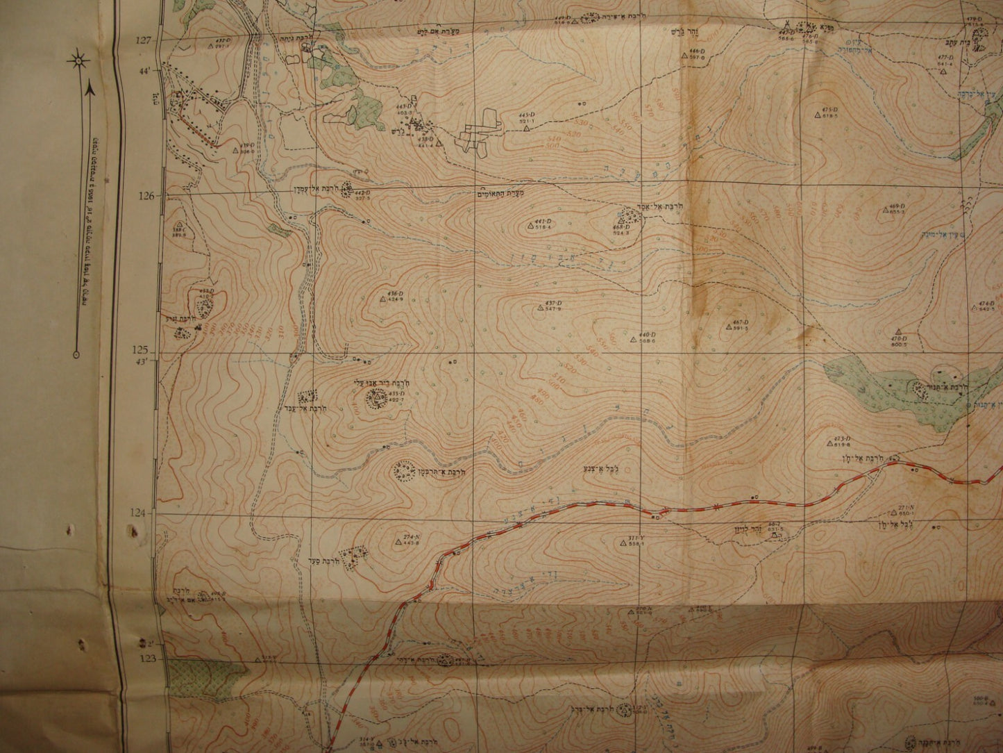 Map Israel 1957 NES HARIM Area Topographic Judea Judaea Mountain Yehuda Hebrew
