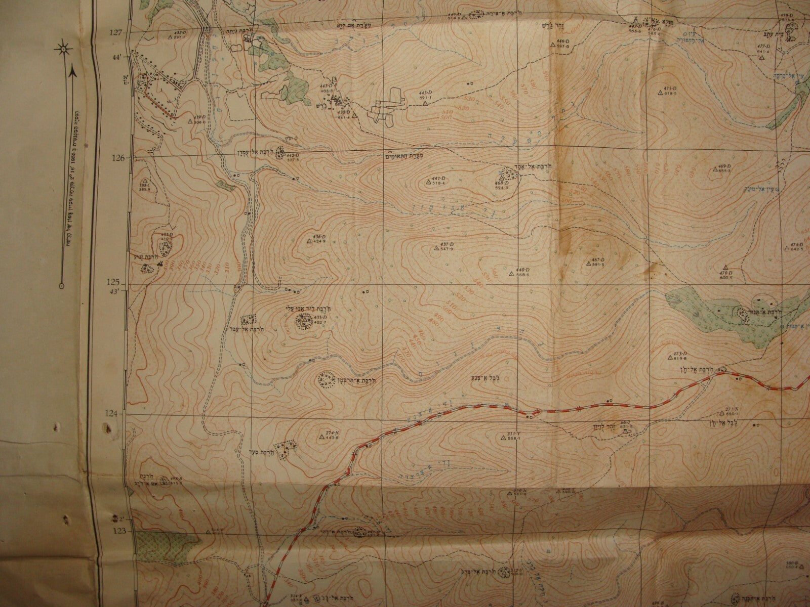 Map Israel 1957 NES HARIM Area Topographic Judea Judaea Mountain Yehuda Hebrew