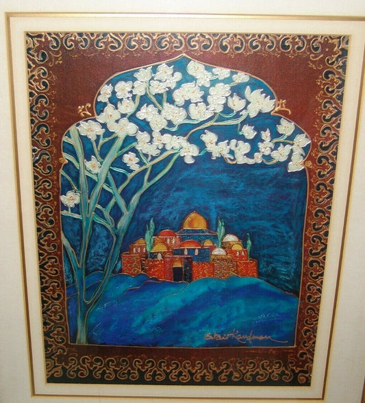 Jewish Judaica Jerusalem Estair Kaufman hand made oil ? signed painting
