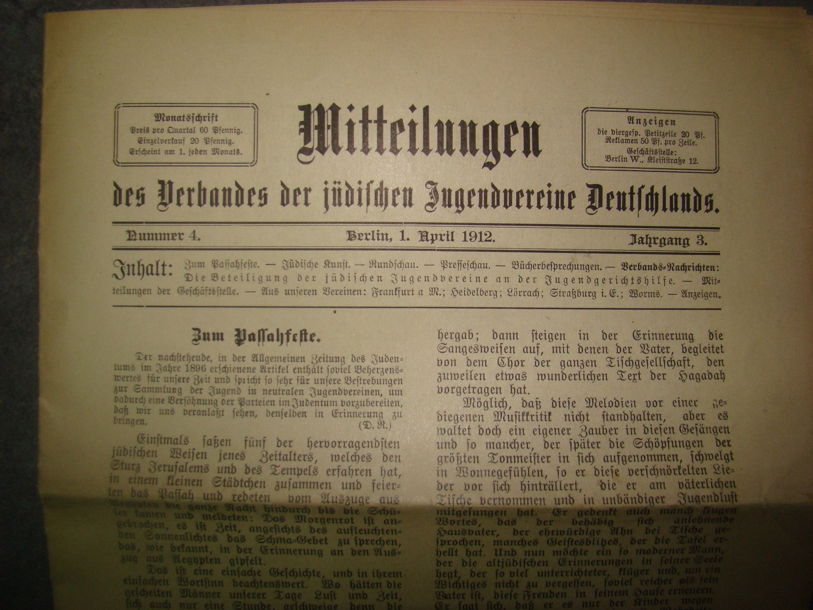 Germany Newspaper Jewish judaica antique 1912 berlin jews youth german zionist