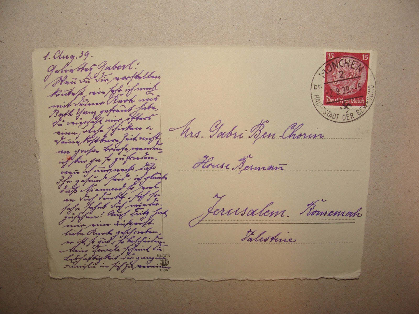 Germany Card Palestine Jewish 1939 German Stamp Letter Postcard Israel BEN