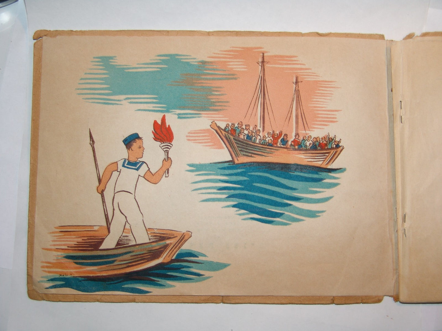 Book Jewish RARE Judaica 1950s Hebrew Israeli Children לפיד הגבורה Hanukkah