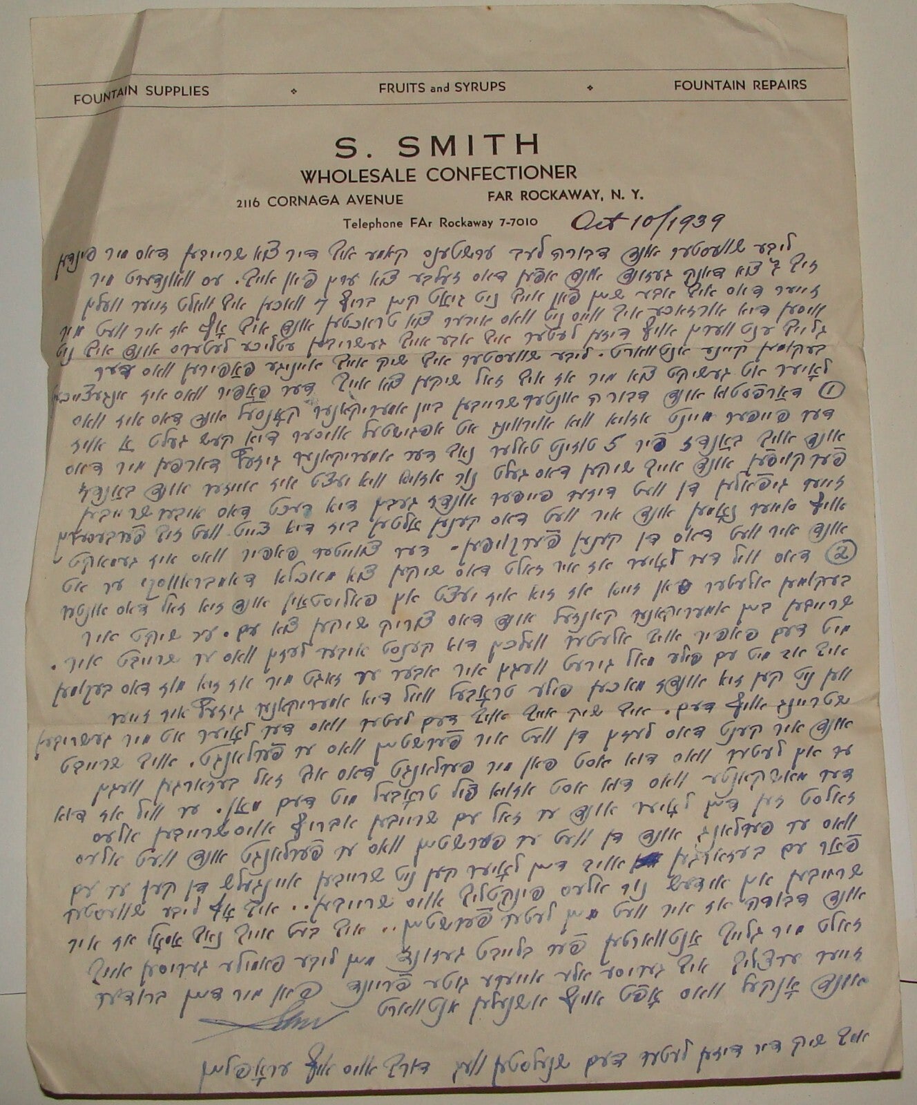 Letter Jewish American Judaica 1939 Yiddish SMITH WHOLESALE CONFECTIONER NY