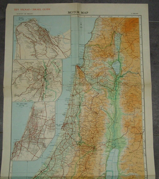 map Jewish israeli israel survey motor ways Zeev Vilnay 1957 זאב וילנאי