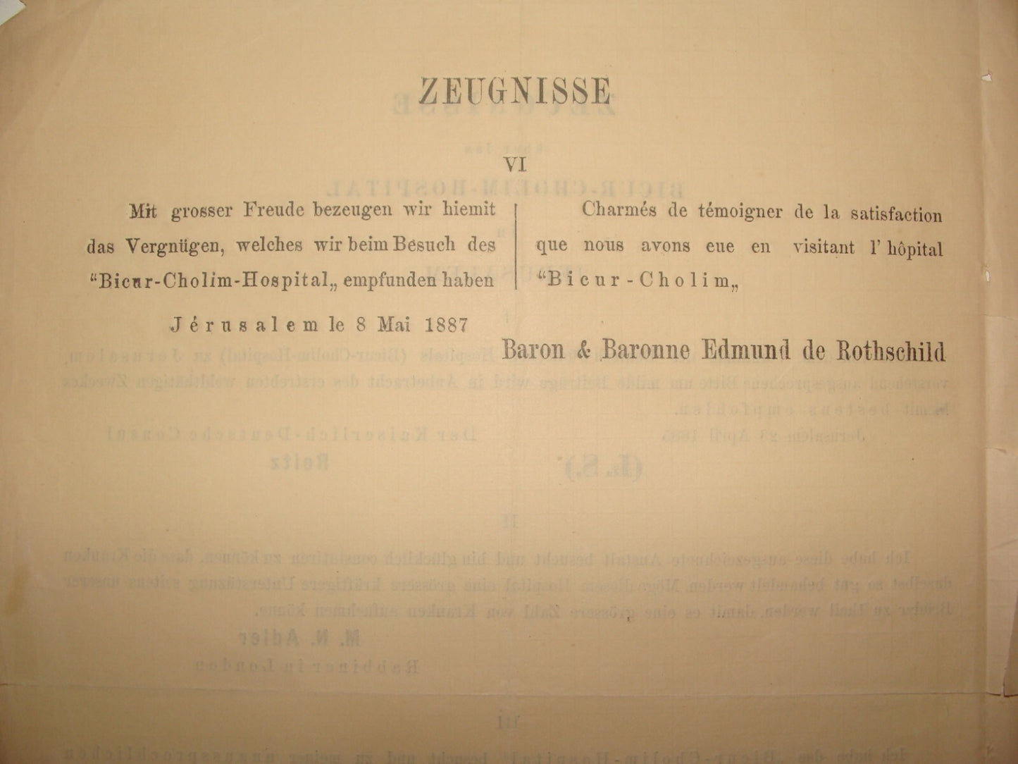 Antique 1887 Ottoman Palestine Jerusalem Jewish Hospital ROTHSCHILD Rabbi German
