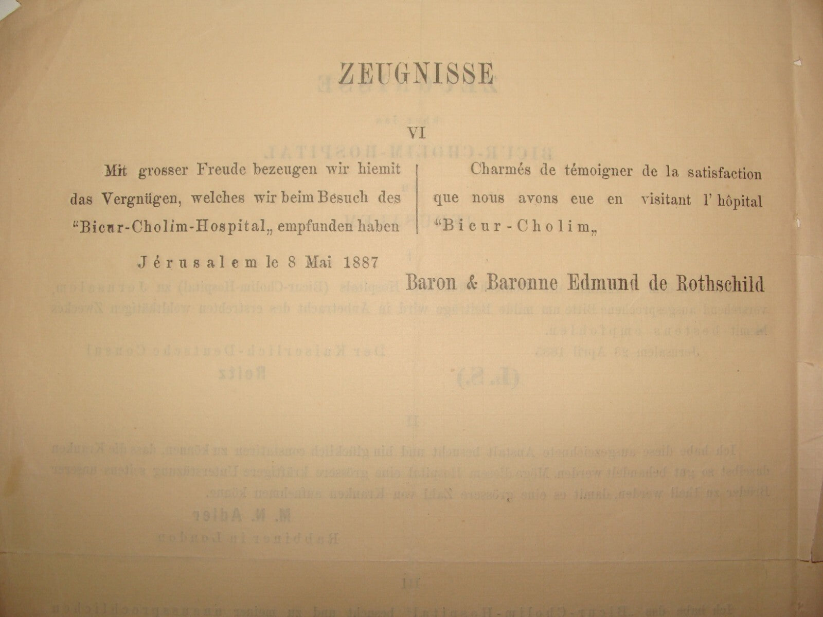 Antique 1887 Ottoman Palestine Jerusalem Jewish Hospital ROTHSCHILD Rabbi German