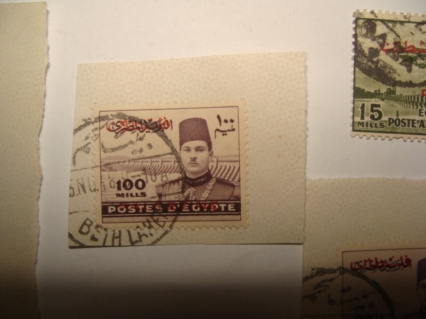 Stamp Palestine Egypt 1948 Stamps Lot Beth Lahem