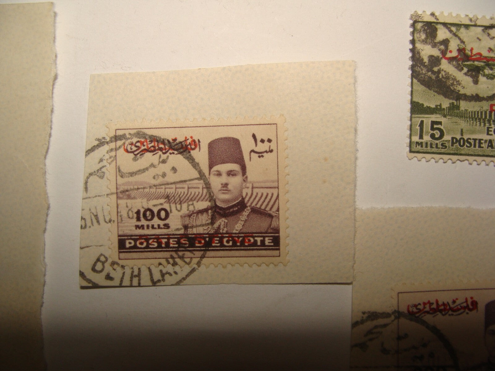 Stamp Palestine Egypt 1948 Stamps Lot Beth Lahem