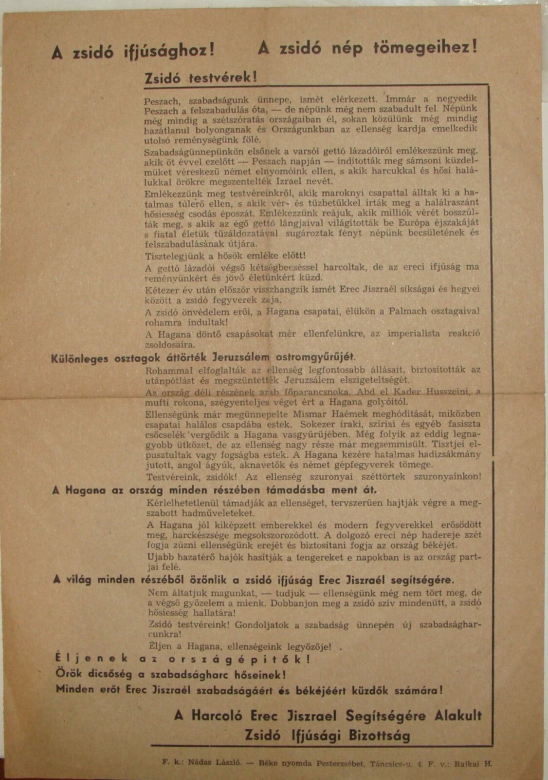 Letter Jewish RARE Judaica WWII Hungary Youth Jews Army Military Hagana Palmach