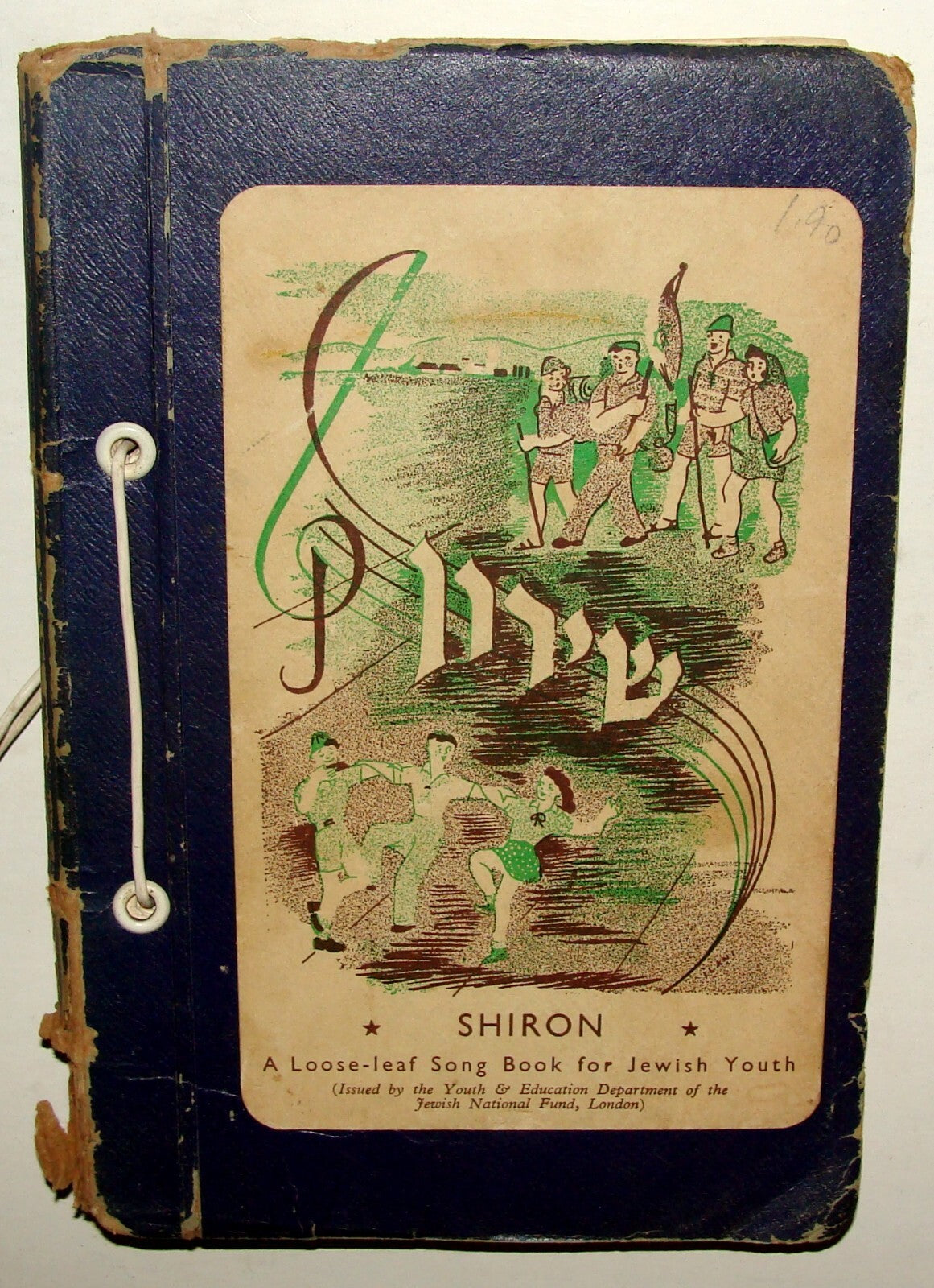 Book Jewish Judaica National Fund London England Zionist Youth Songs Hebrew