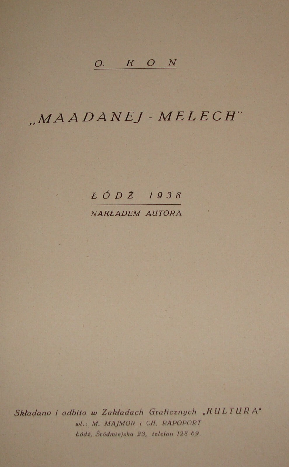 Book Jewish Judaica 1938 Poland Lodz Hebrew Zionist KKL JNF on Mishlei Biblical
