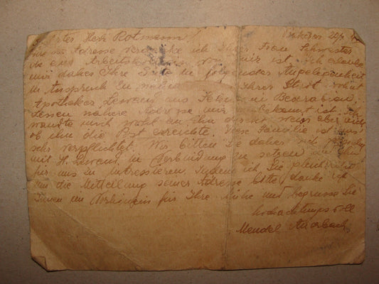 Card Palestine Jewish 1945 Russia Letter Postcard Stamp Tomsk Auerbach Israel