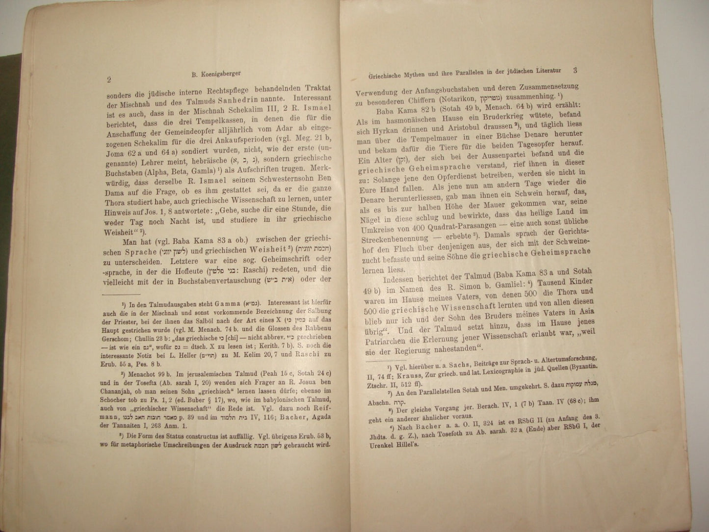 Germany Book Jewish Judaica Antique 1907 Hebrew German Rabbi Feilchenfeld