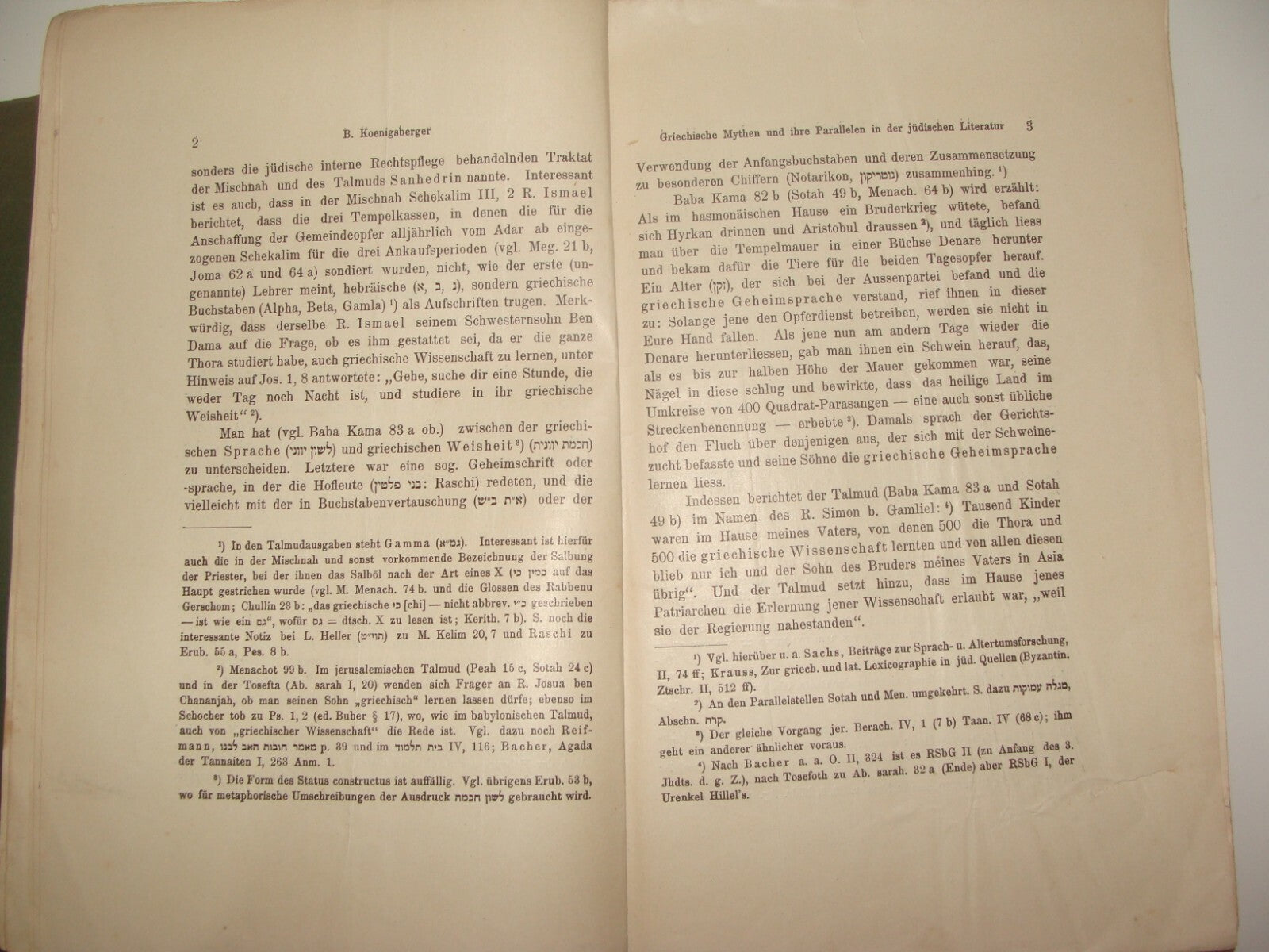 Germany Book Jewish Judaica Antique 1907 Hebrew German Rabbi Feilchenfeld
