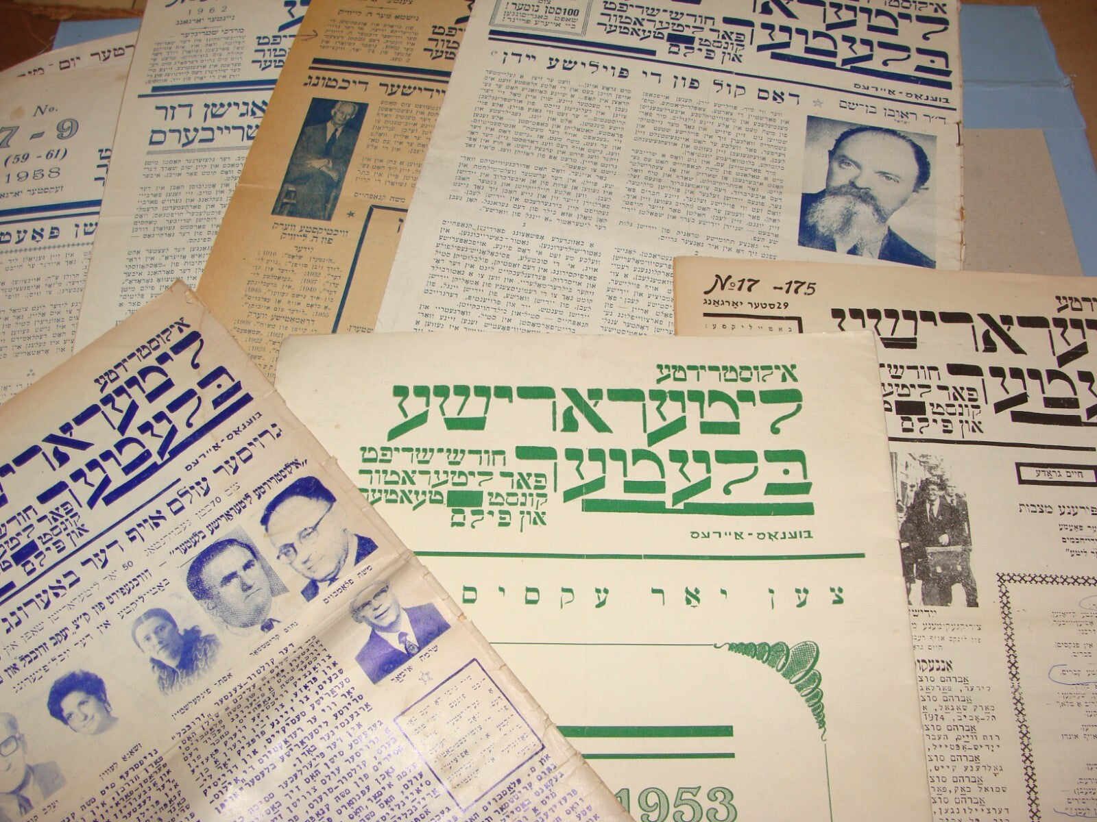 Magazine Jewish Judaica 1950s-60s Yiddish Argentina Buenos Aires Literature x8