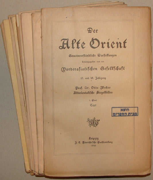 Germany DER ALTE ORIENT Old East Journal x11 German Middle East History 1914-20