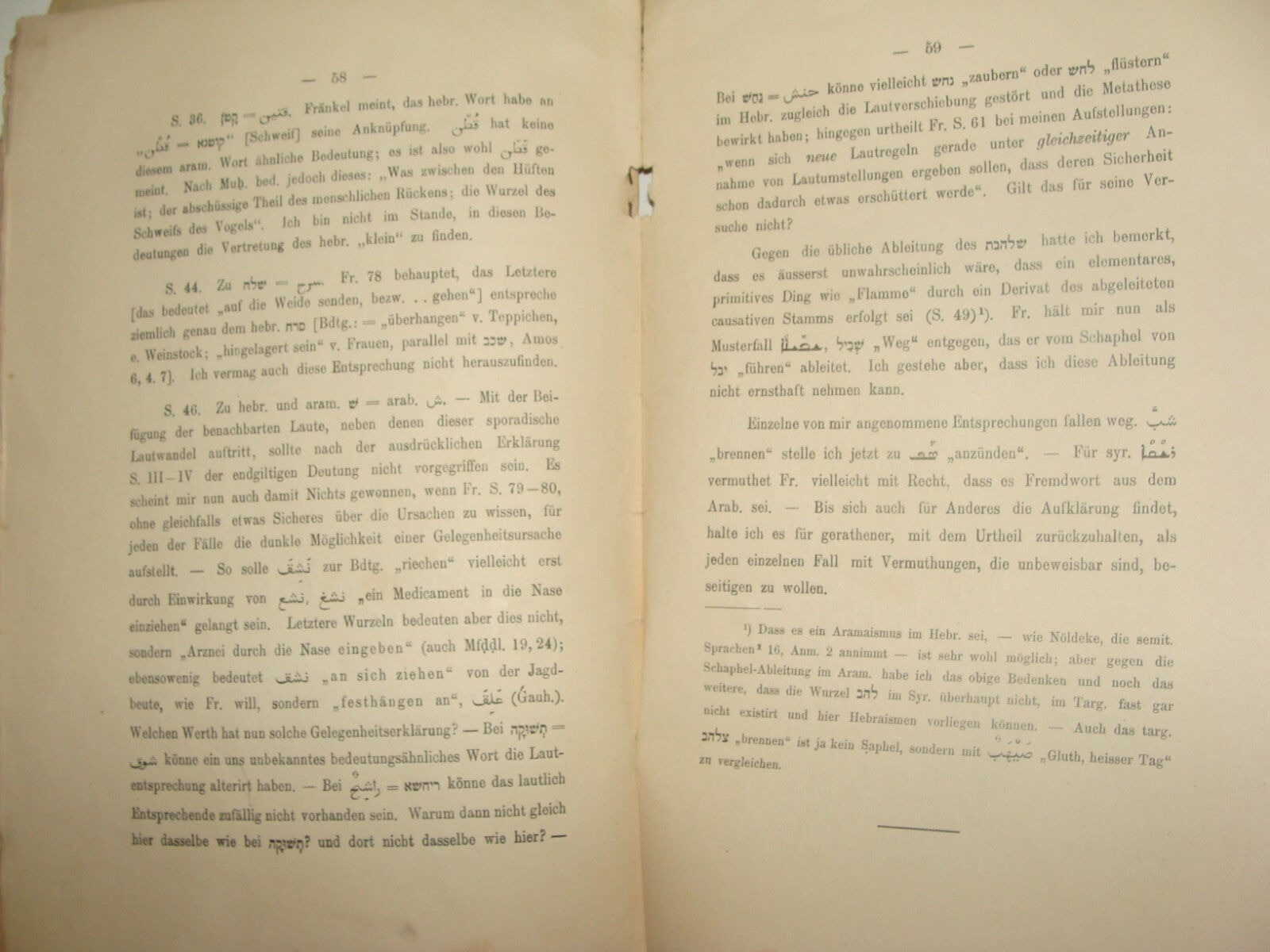 Germany Jewish Judaica Antique 1902 German   Leipzig Hebrew Aramic Lexicon Barth