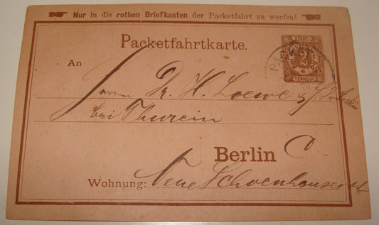 Germany Card Jewish 1890s Judaica German Berlin Letter Postcard To HEINRICH