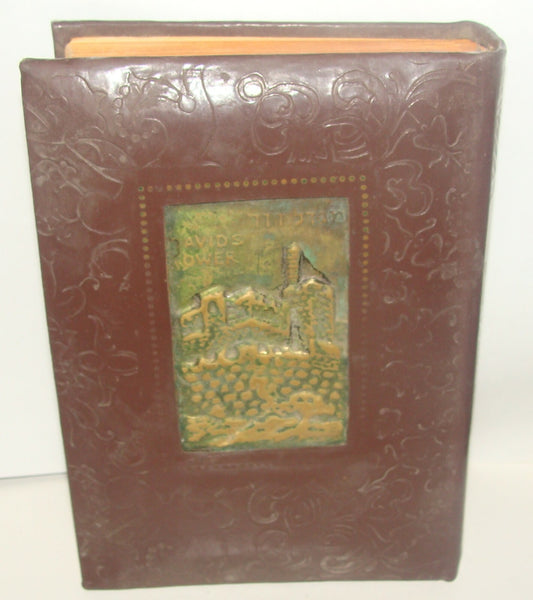 Book Jewish Judaica Rabbi Yom Kippur Machzor Bezalel Rachel Tomb Cover Jerusalem