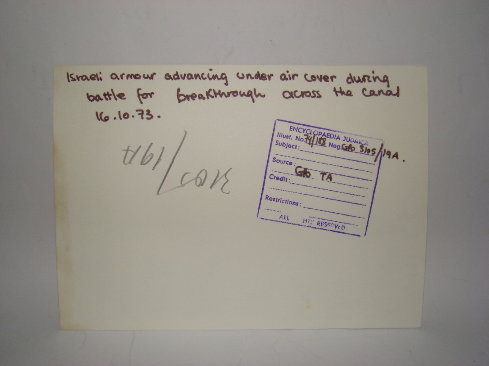 Israel Army Israeli Military IDF Yom Kippur War Suez Egypt 1973 Press Photo GPO