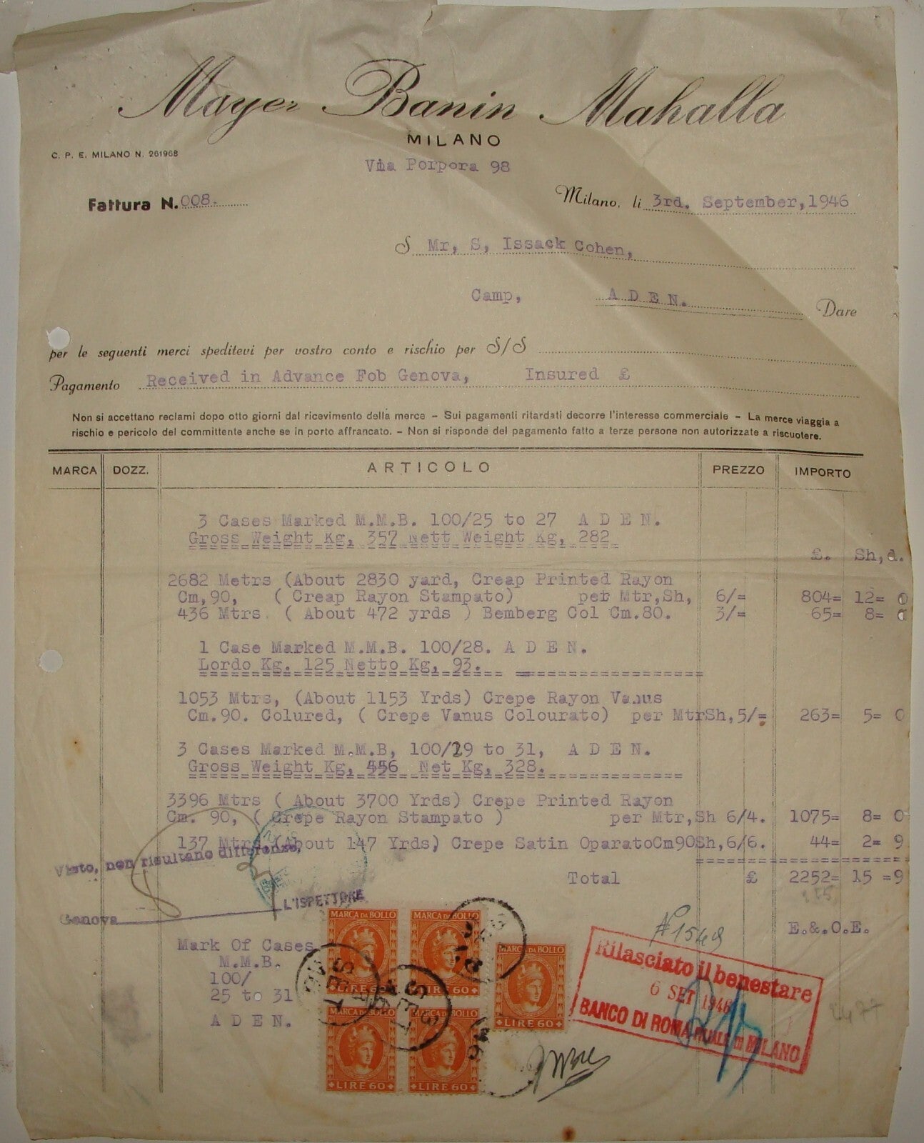 Letter Jewish Judaica 1946 Italy MAYER BANIN MAHALLA To Camp Aden Yemenite Jews