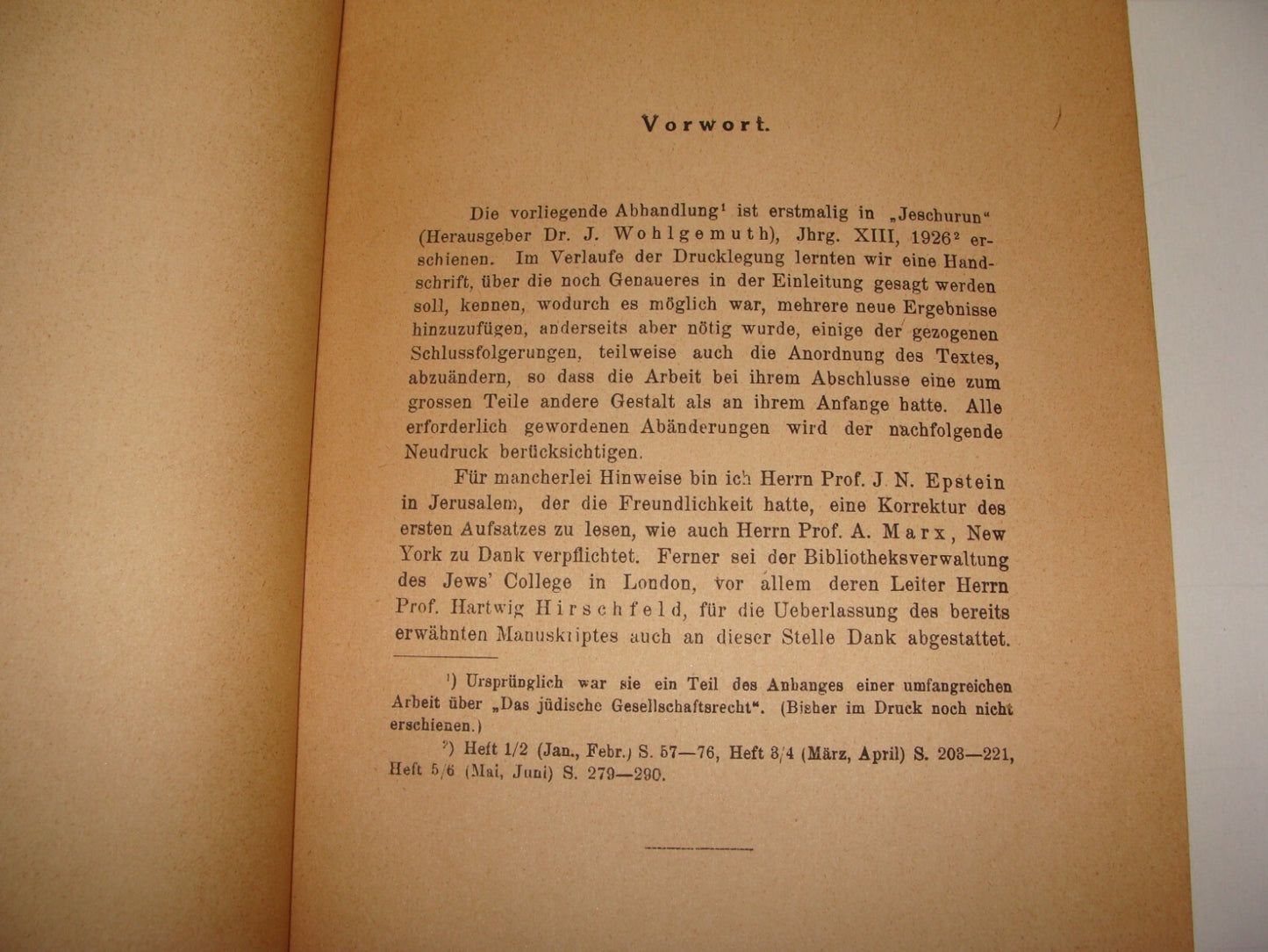 Germany Ad Jewish Judaica 1926 German Hildesheimer on Rabbi Saadia Gaon