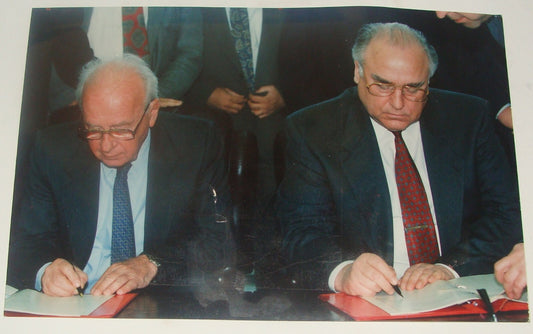 Pol Photo Jewish Judaica Israel Israeli Prime Minister YITZHAK RABIN