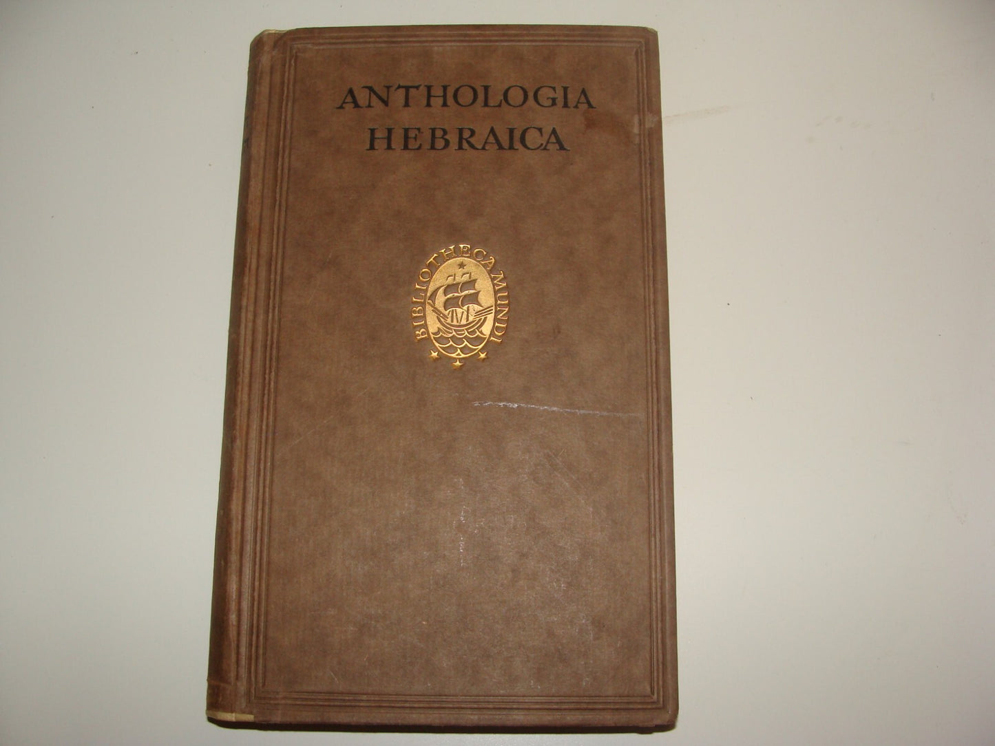 Germany Jewish Judaica 1922 Leipzig Hebrew Poetry Poems History Songs Hebraica