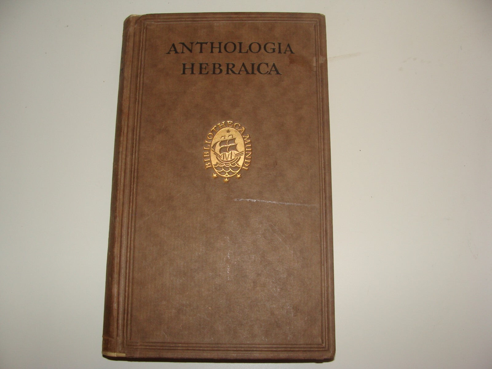 Germany Jewish Judaica 1922 Leipzig Hebrew Poetry Poems History Songs Hebraica