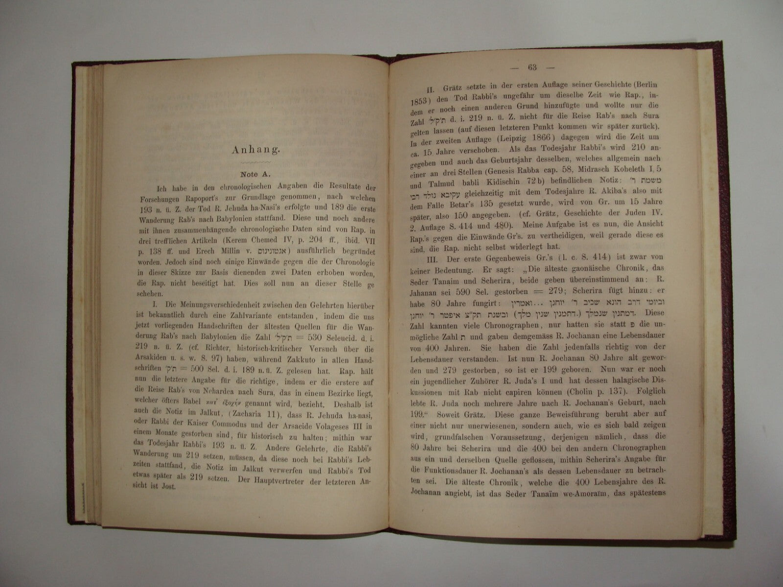 Germany Book Jewish RARE Judaica Antique 1873 German Leipzig MAR SAMUEL Hoffmann