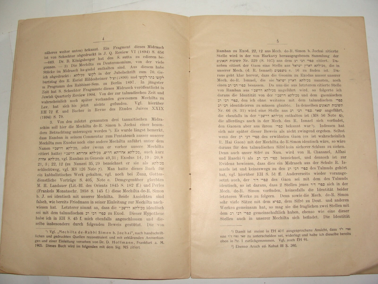 Booklet Jewish Judaica Antique 1906 MECHILTA Rabbi Shimon Bar Yochai German