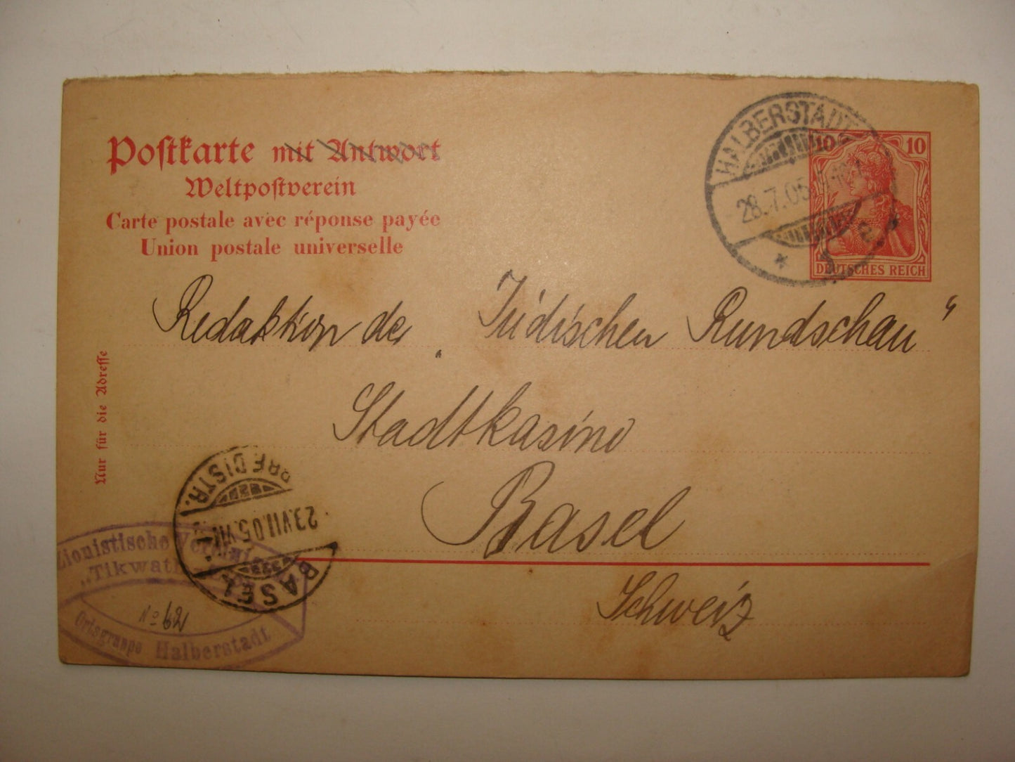 Germany Card Jewish Judaica 1905 Postcard Letter Zionist Halberstadt German To