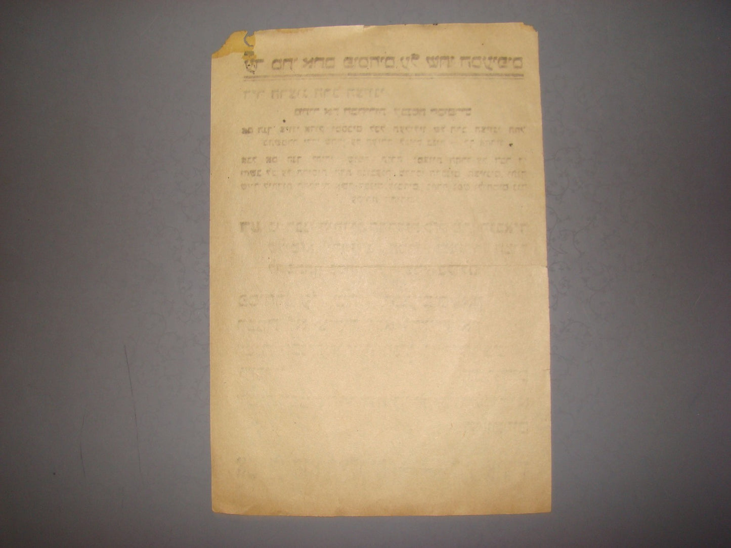 letter Jewish judaica israel rabbi Herzog protest anti zionist elections knesset