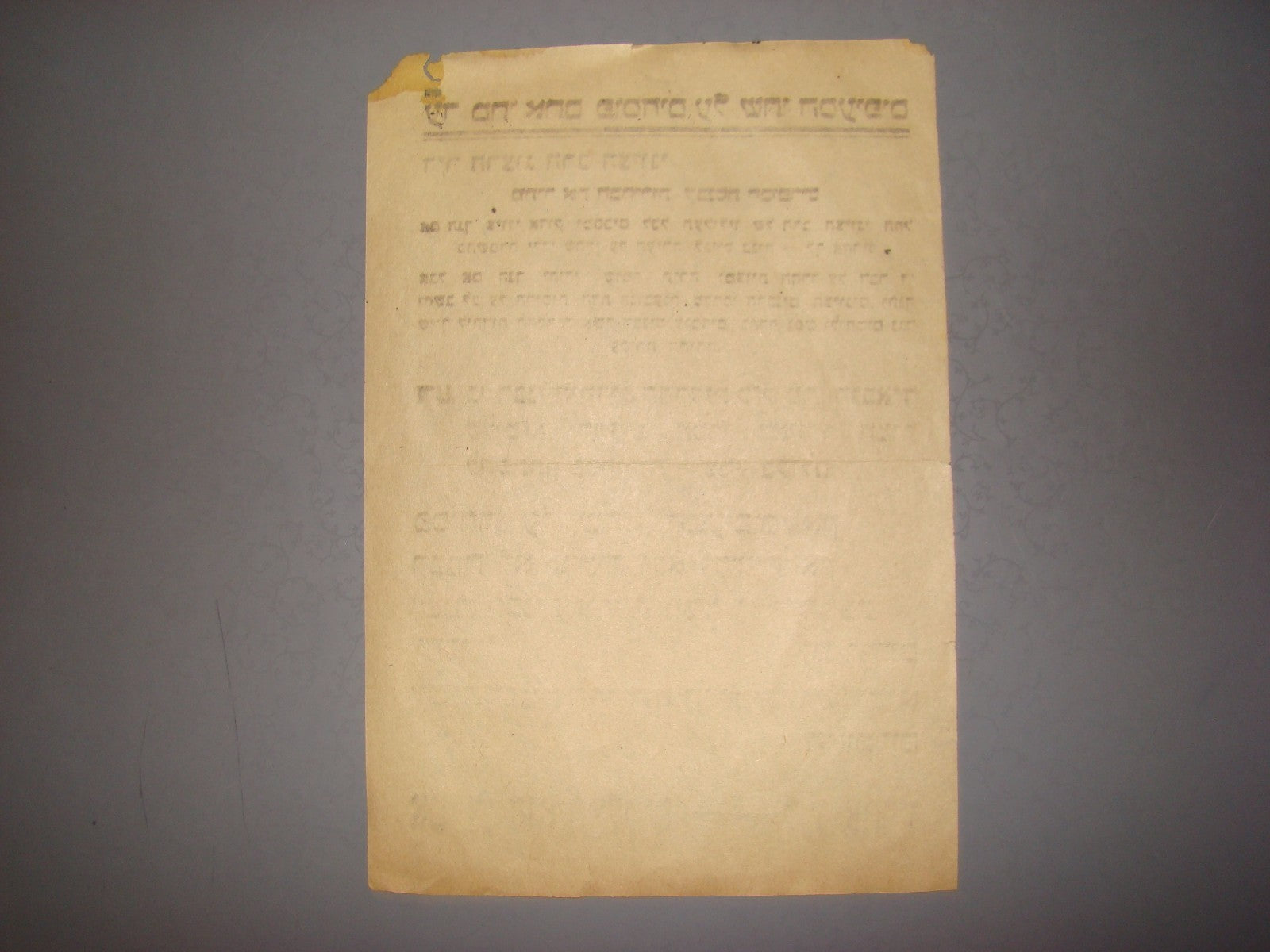 letter Jewish judaica israel rabbi Herzog protest anti zionist elections knesset