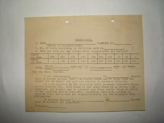 Card Palestine Jewish Jerusalem Israel Food Letter Coupon Ration Austerity 1940s