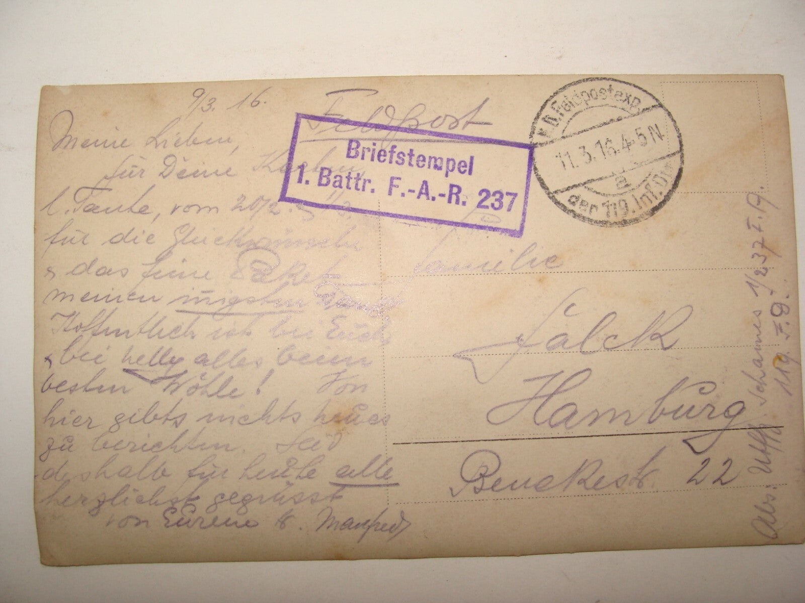 Germany Card Jewish 1916 WW1 German Army Military Photo Postcard Letter Stamp ?