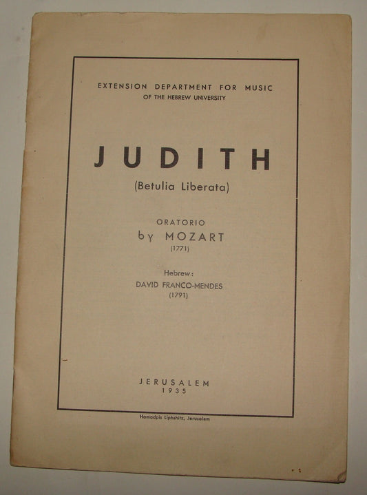 Jewish 1935 Palestine Israel Jerusalem University Music Program Mozart Hebrew