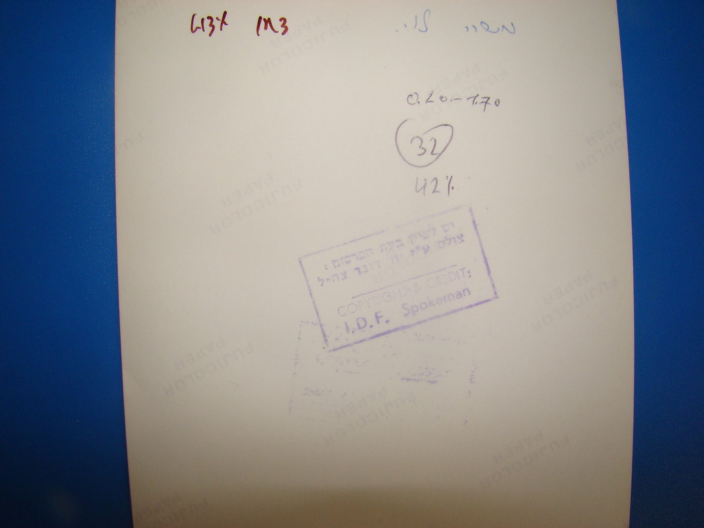 Photo Jewish Israel Chief Of Staff Moshe Levy IDF Spokesman