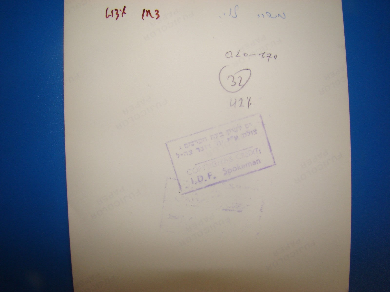 Photo Jewish Israel Chief Of Staff Moshe Levy IDF Spokesman