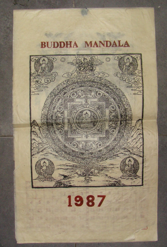 Vintage Buddha Mandala Calendar 1987 Art Decoration Buddhist Buddhism