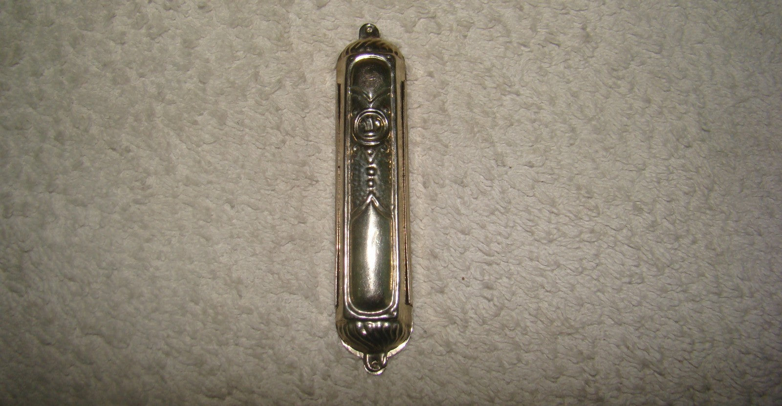 jewish judaica palestine eretz israel Bezalel Mezuzah box case