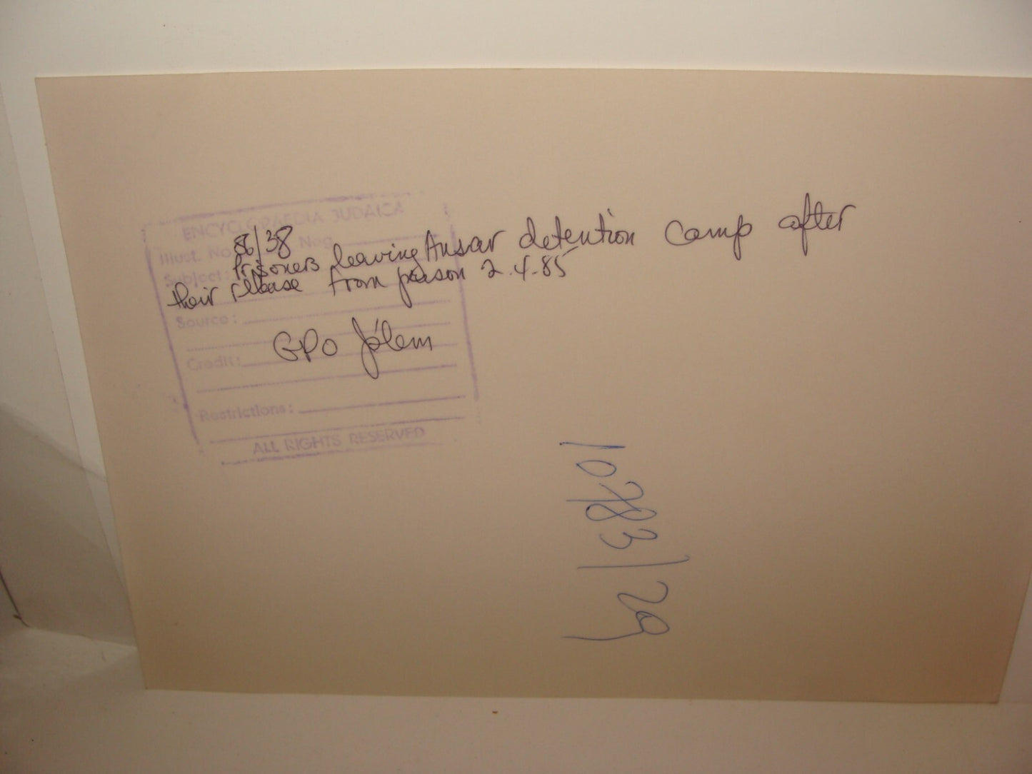 Israel Army Press Photo Israeli Military Leaving Lebanon Prisoners 1985 Jewish