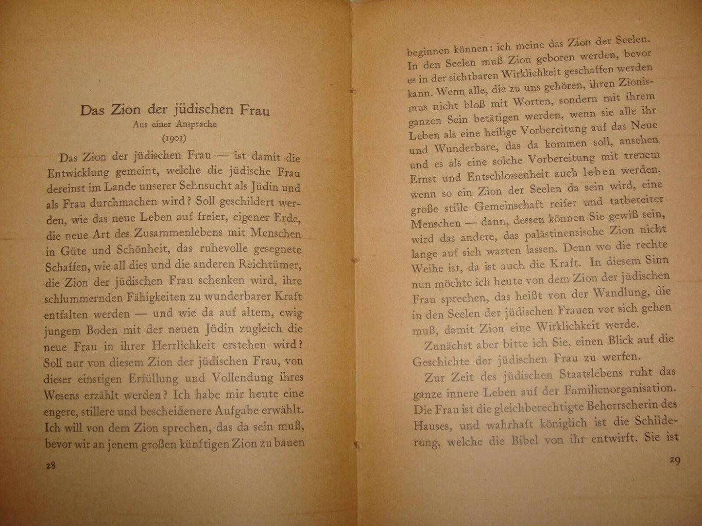 Germany Book Jewish Judaica 1920 German Martin Buber Judische Bewegung History