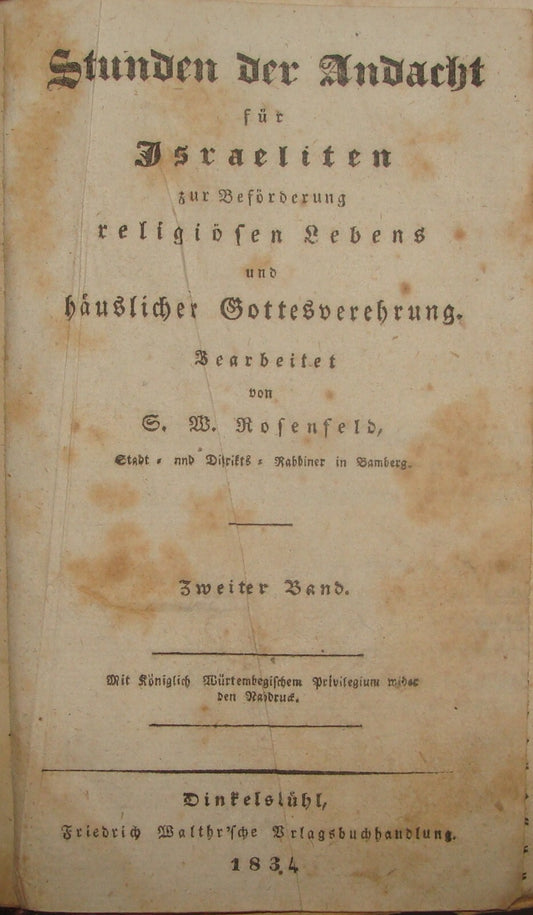Germany Book Jewish Judaica Antique 1834 Stunden Der Anacht German   Prayer 1st