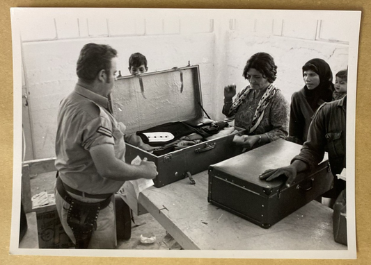 vintage jewish judaica photograph ILAN BRUNNER IDF