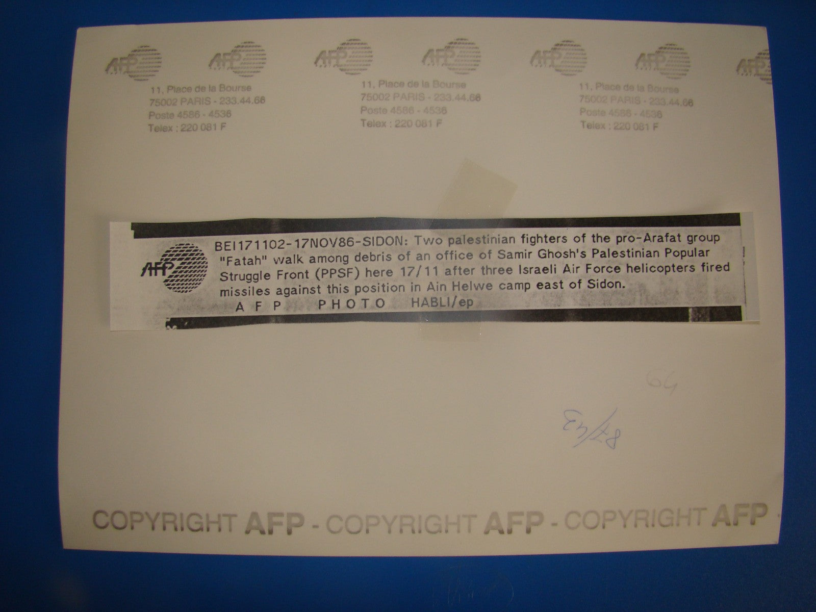 1986 AFP Press Photo Lebanon Israel War Palestine Fatah Arab Soldiers 18 x 24