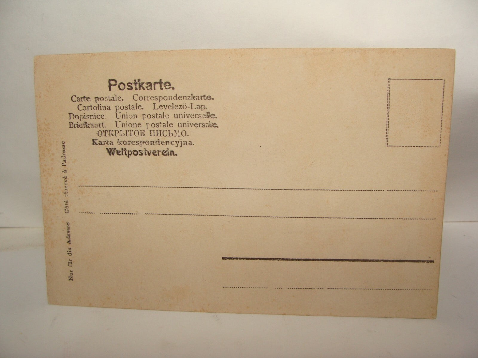 Germany Photo Jewish Card Judaica Antique German Postcard Family 1900s